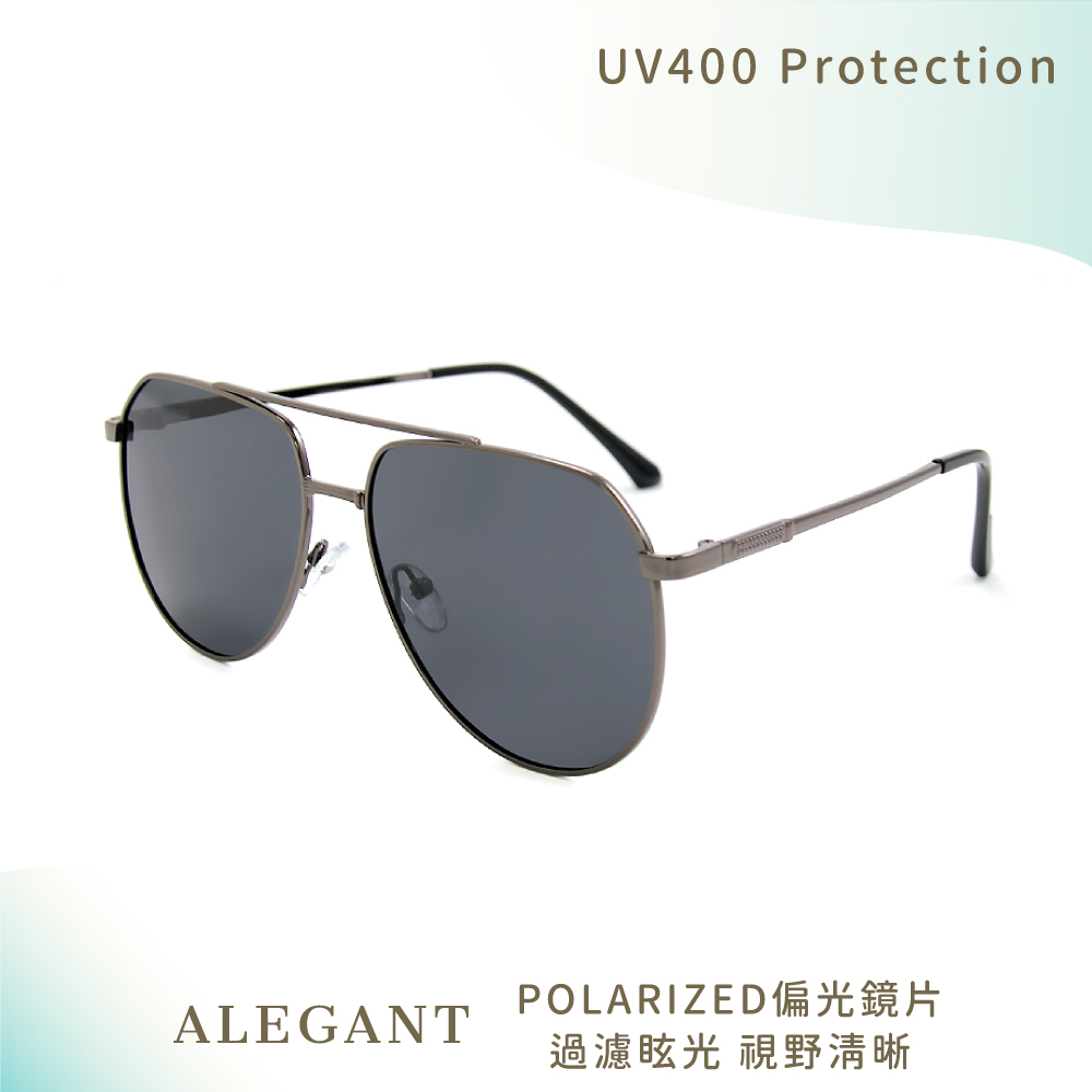 PRO-Sunglasses-ItaloGOLDEN, , large