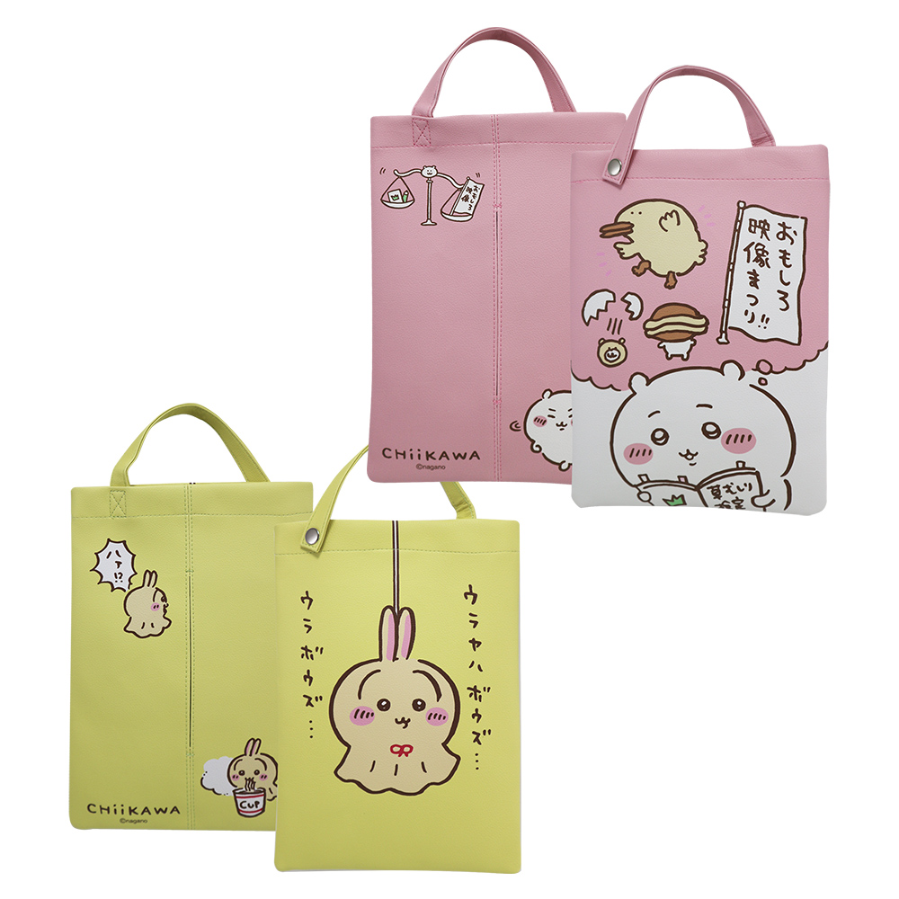 吉伊卡娃皮革面紙套-粉x1+黃x1, , large