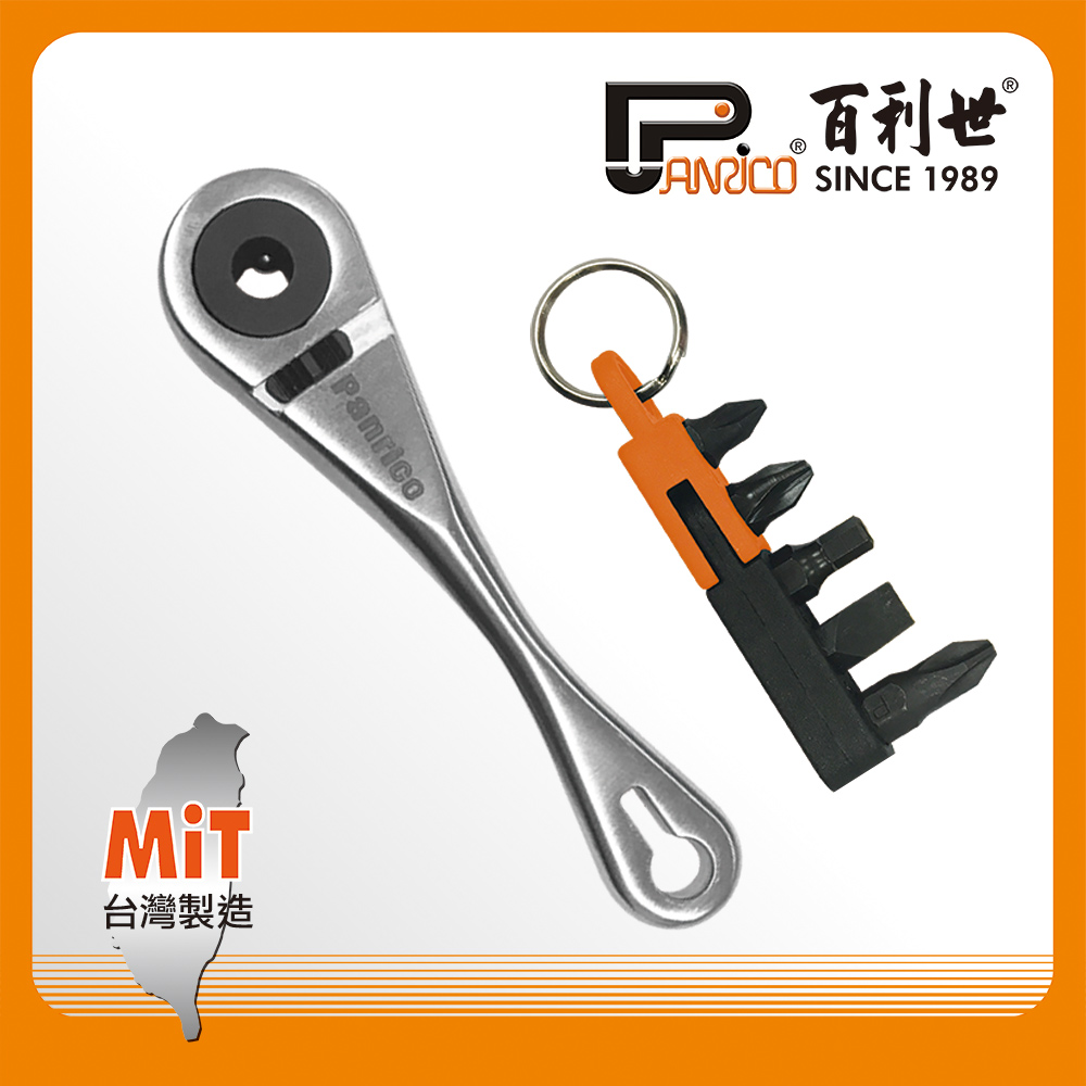 Mini Ratchet Bits Wrensh Set, , large