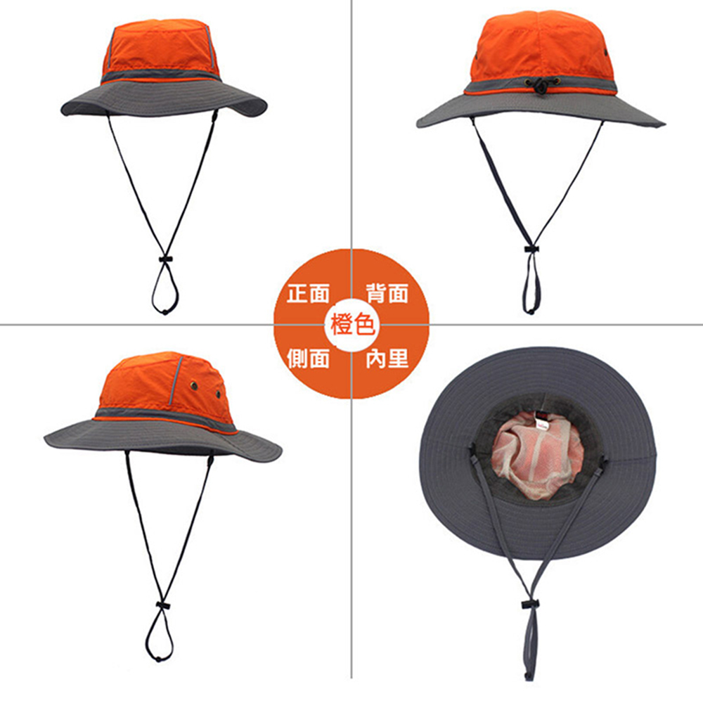 Outdoor Cooling Sun Protection Hiking Hat, , large