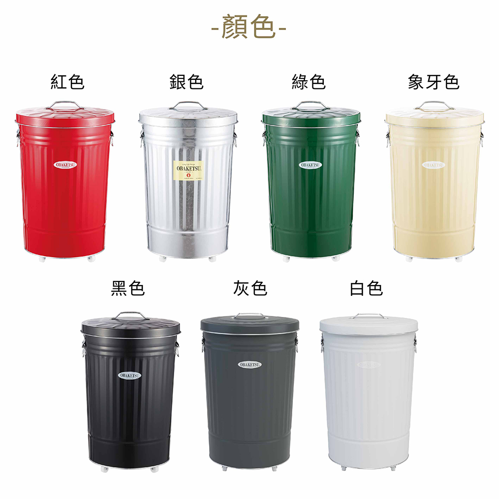 【this-this】日本渡邊金屬｜OBAKETSU 手工製附輪垃圾桶 42L, , large