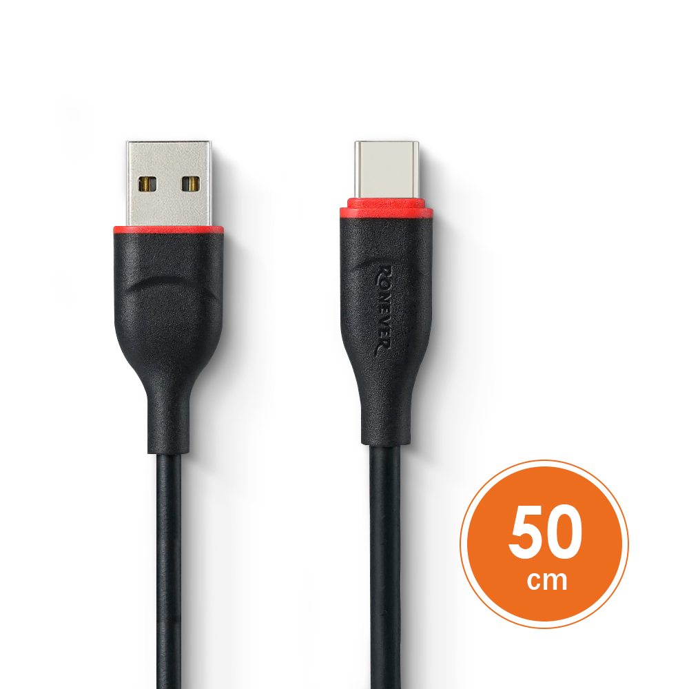 Charging cable
