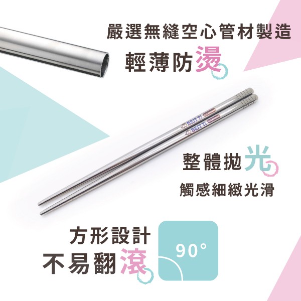 【純鈦短筷】17cm 鈦筷 環保筷 筷子  露營 鈦 短筷 兒童筷 環保餐具, , large