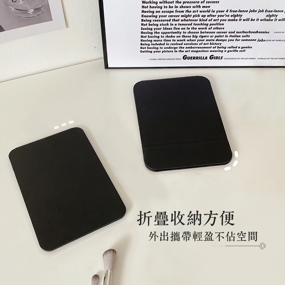 【上手家居】立式隨身鏡16x11cm-黑色(隨身鏡/鏡子/小鏡子/折疊鏡/折疊化妝鏡), , large