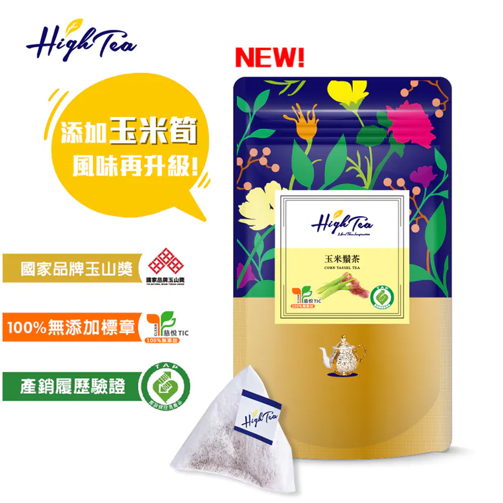 Corn silk tea, , large