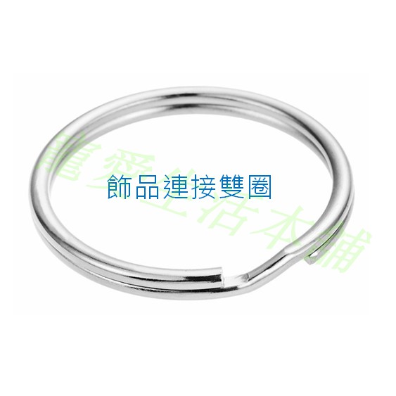 【寵愛生活本舖】22mm糖果色多彩鈴鐺 項圈鈴鐺 馬卡龍色鈴鐺 可愛鈴鐺 素色鈴鐺 大鈴鐺, , large