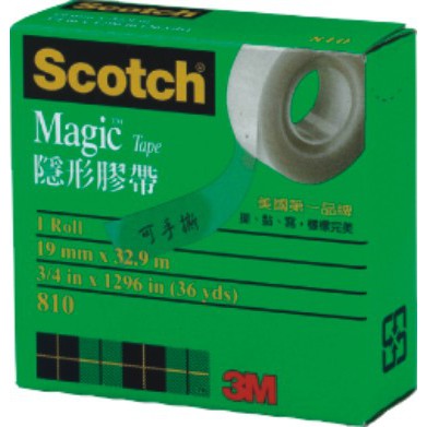 3M 810隱形膠帶-綠紙盒(多款)810 3/4, , large