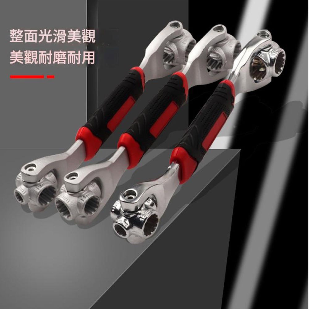 52-in-1 multi-functional wrench, , large
