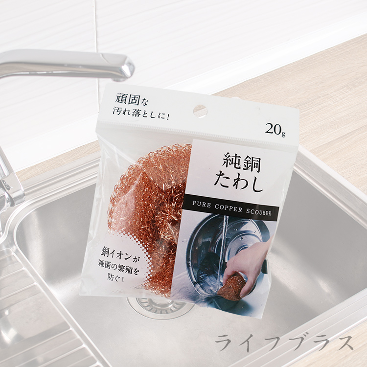 日本進口ECHO純銅刷-6入, , large