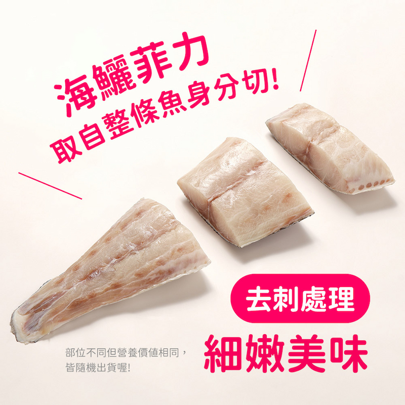 Seafood Combination, , large