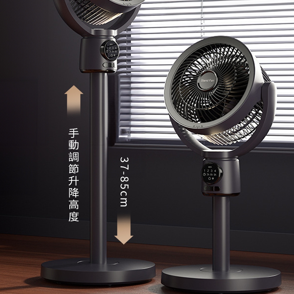 【APEX】9吋DC聚風空氣循環扇 金屬灰_USB直插款, , large