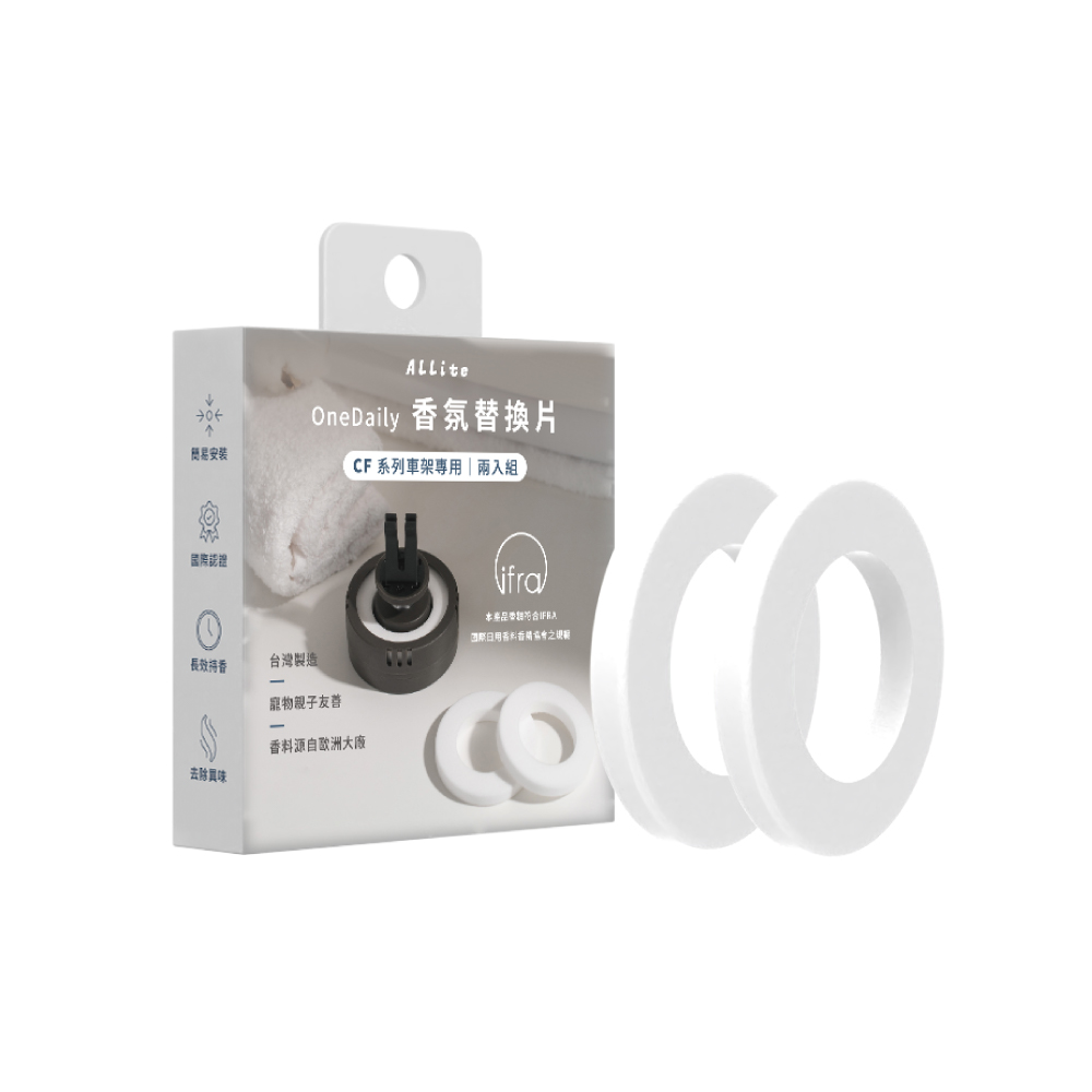 [OneMore Co., Ltd.] Onedaily Fragrance Block (Set of 2) - White Musk, , large