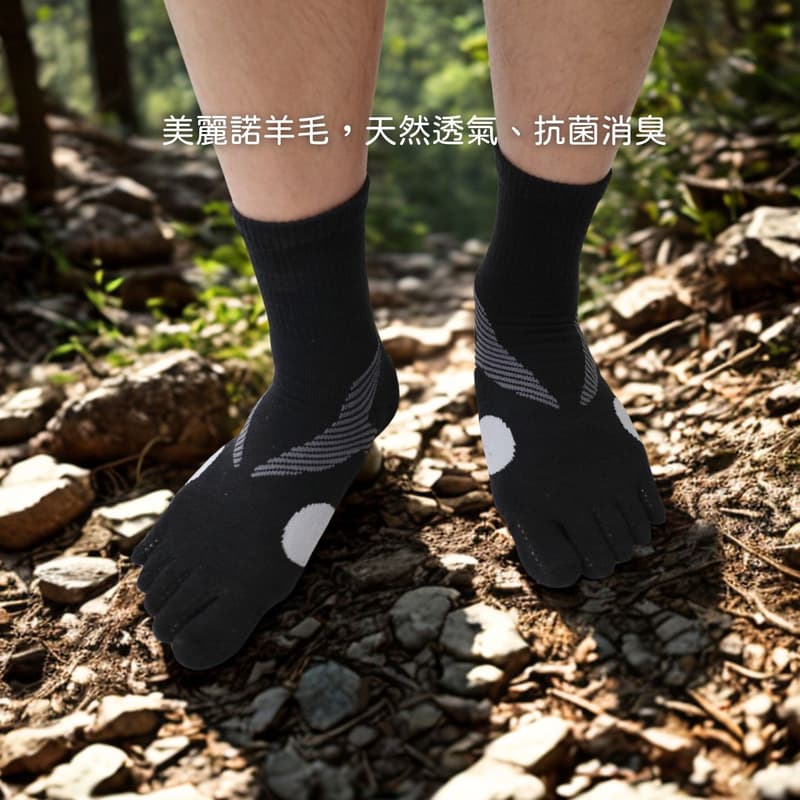 [Kaimi Cotton] Merino Wool Cushion Five-Toe Socks &ndash; Women&rsquo;s / Single Pack / Gray / 22&ndash;26 cm, , large