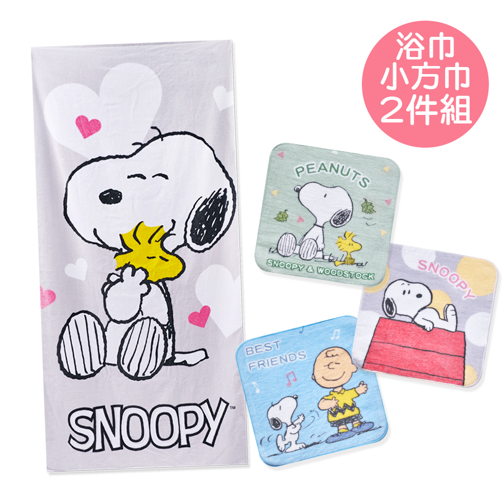 史奴比純棉大浴巾+小方巾 2件組(SN-DC004+SN-DI002)【旺達棉品】, , large