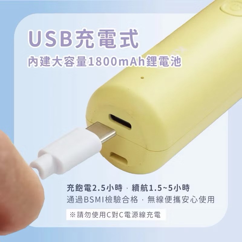 【Leo手機周邊專賣店】 KINYO  mini百檔充電風扇 / UF-3008 /  黃色, , large
