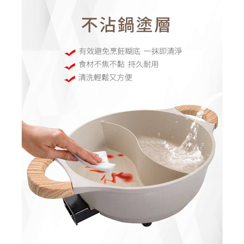 SANLUX 台灣三洋 多功能料理鴛鴦鍋 DHPS-512CF, , large