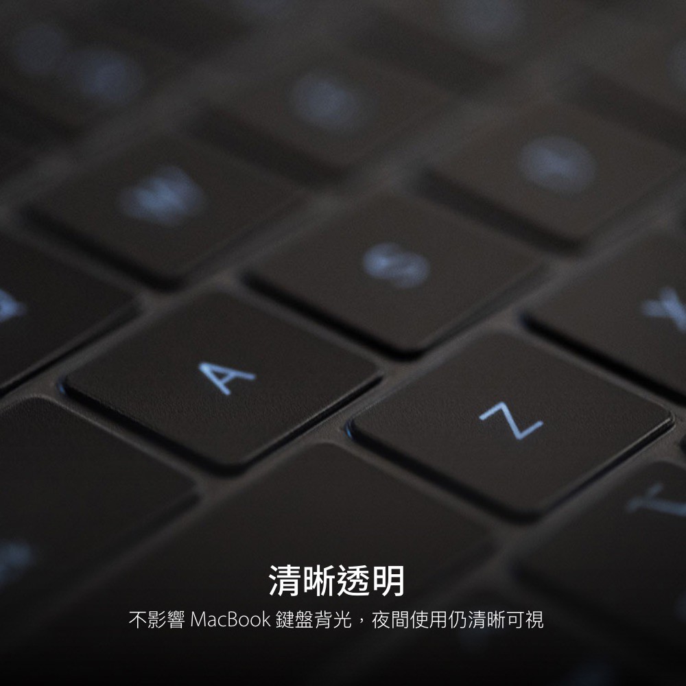 Moshi ClearGuard for MacBook Pro 13 (2020年) /16 超薄鍵盤膜, , large