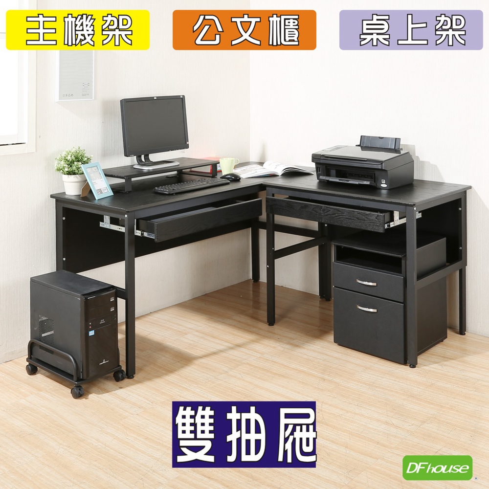 computer desk, , large