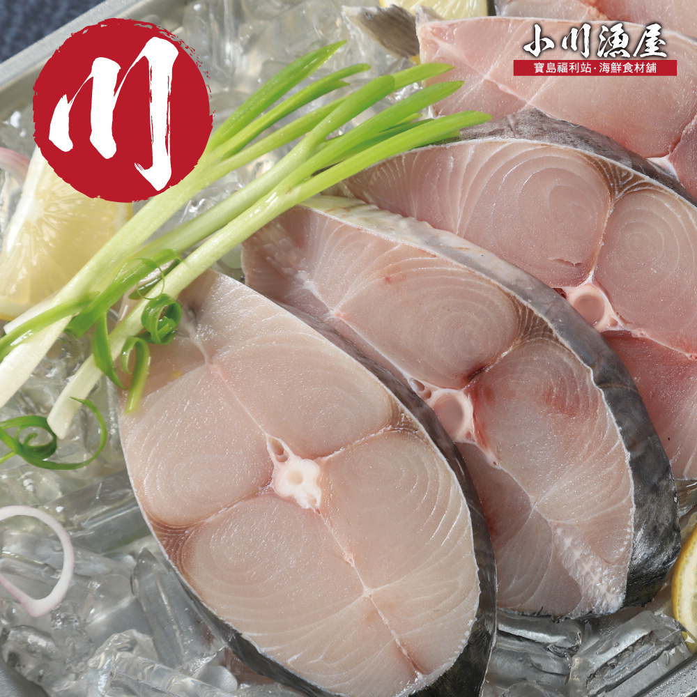 小川漁屋 鮮凍無肚洞土魠魚切片1片（200g±10%/片）, , large