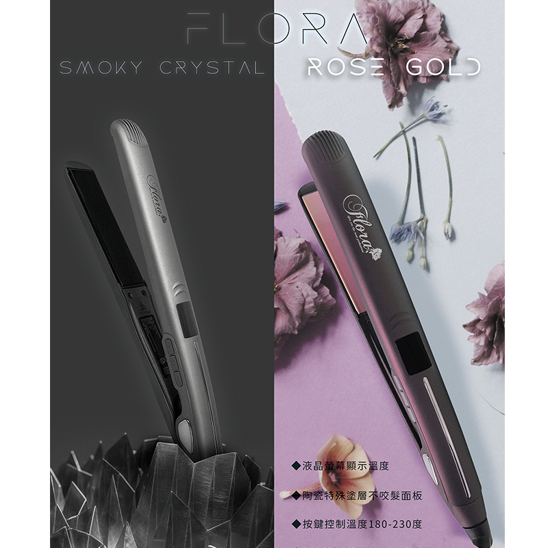 FLORA, , large