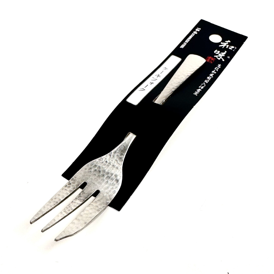 [片力] 不銹鋼 日式蛋糕叉 ｜燕三條 ｜和味槌目18-8 艷消不鏽鋼餐具 SY-10