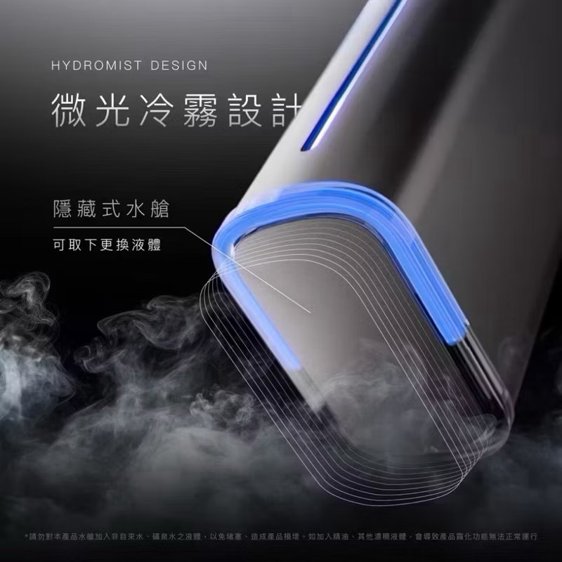 Handheld fan, , large