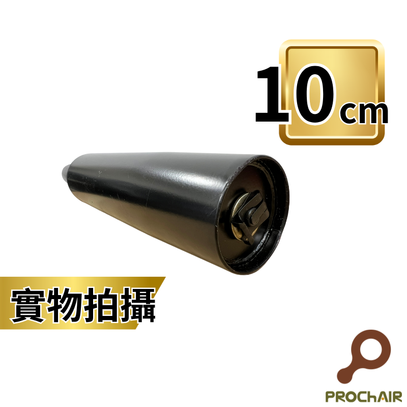 4-class gas lift, , large