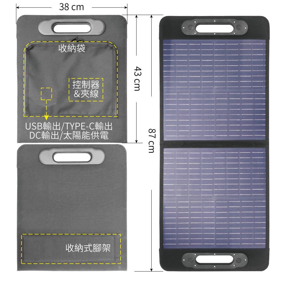 [CSP] 50W solar panel 50W solar outdoor car battery charging sun exposure car embankment parking lot portable solar panel 12V outdoor waterproof for mountaineers, , large