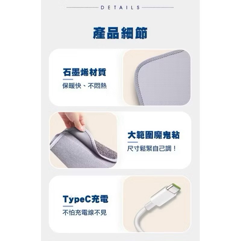 【Leo手機周邊專賣店】TreasHunter Slimmer追夯特 纖潤美腿儀 / 單入組, , large