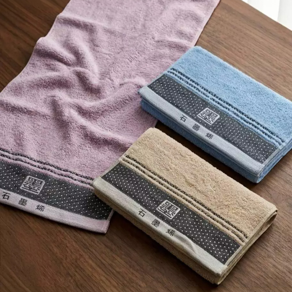 [Kaimei Cotton Industry] 12 in a group, random, excellent, MIT made in Taiwan, top black gold technology, 28 taels of graphene deodorizing towel, , large