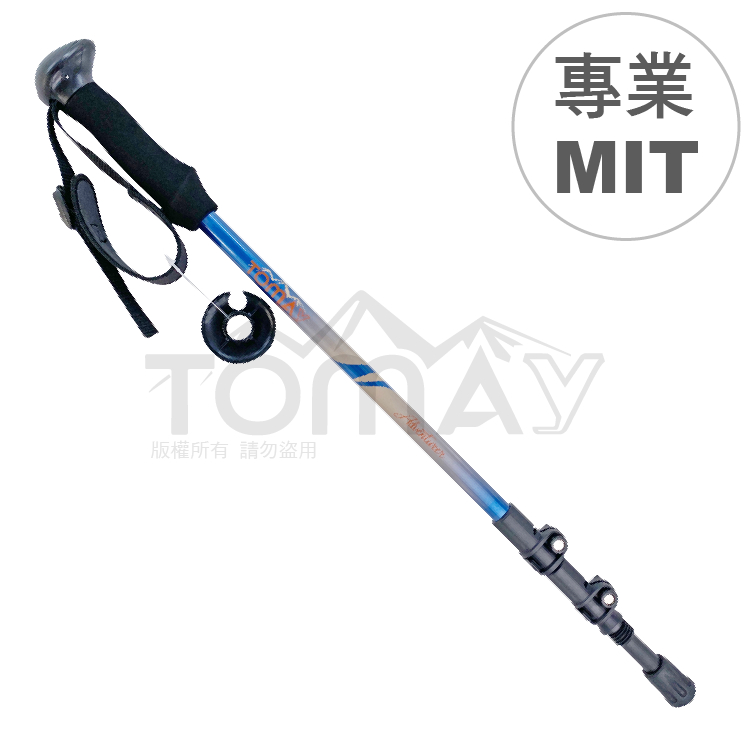 【台灣製-高CP值】TOMAY-Adventurer 2色任選-快扣三節登山杖 耐用圓頭兩用握把 7075航太輕鋁 (附腳墊、擋泥板), , large