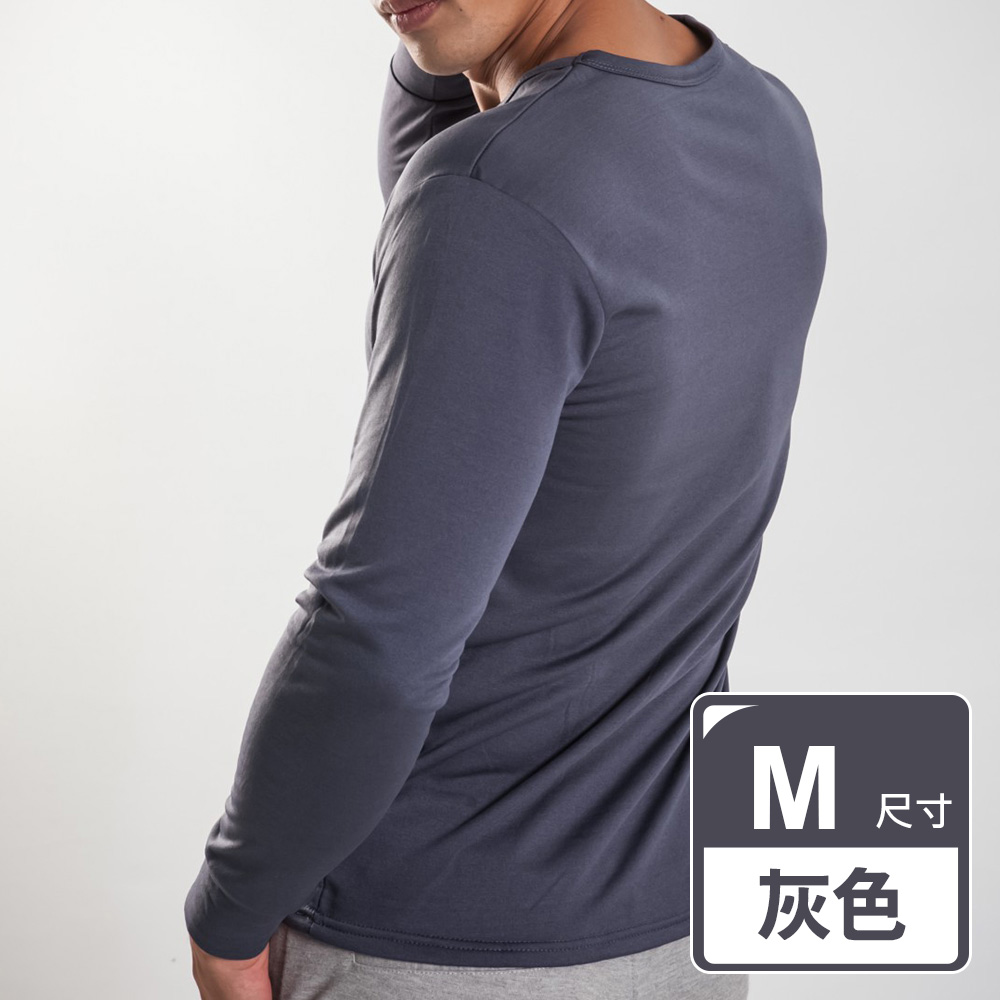 【G+居家】束口刷毛暖暖衣_圓領_男款(保暖衣/機能上衣/內搭衣/素色長袖上衣/秋冬男上衣/彈性厚上衣), , large
