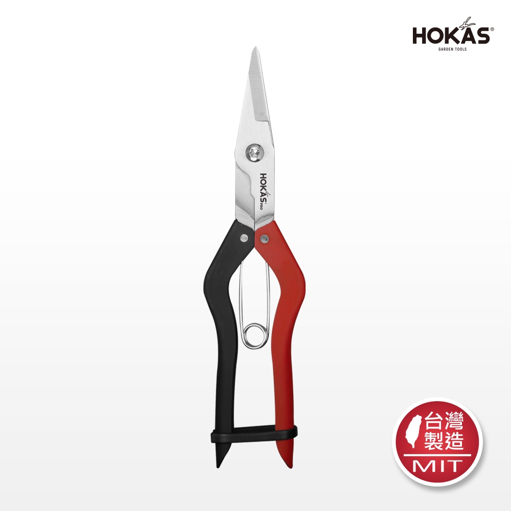 【HOKAS】S523 鐵柄專業火龍果剪 (葡萄剪 剪果 園藝剪刀 剪定鋏  修枝剪刀 樹剪 果樹剪 採果剪), , large