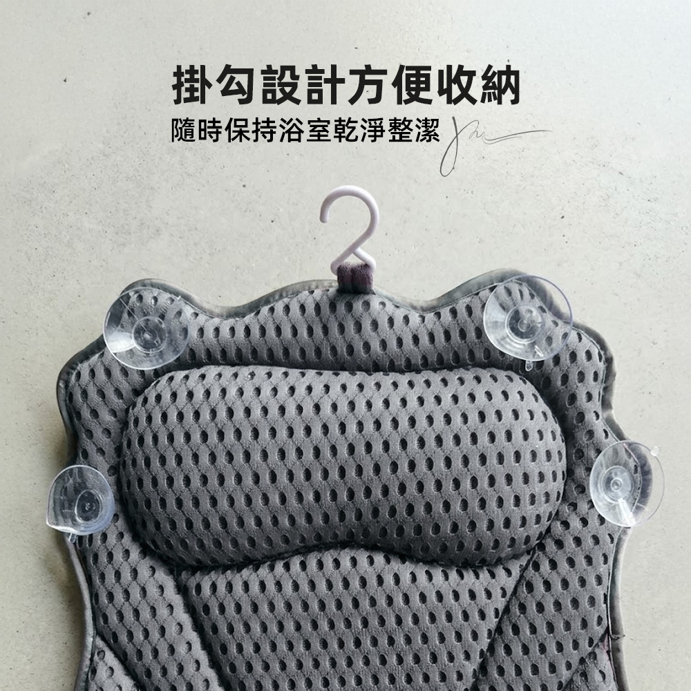【上手家居】浴缸枕頭(枕頭/浴缸頭枕/靠墊/靠背枕), , large