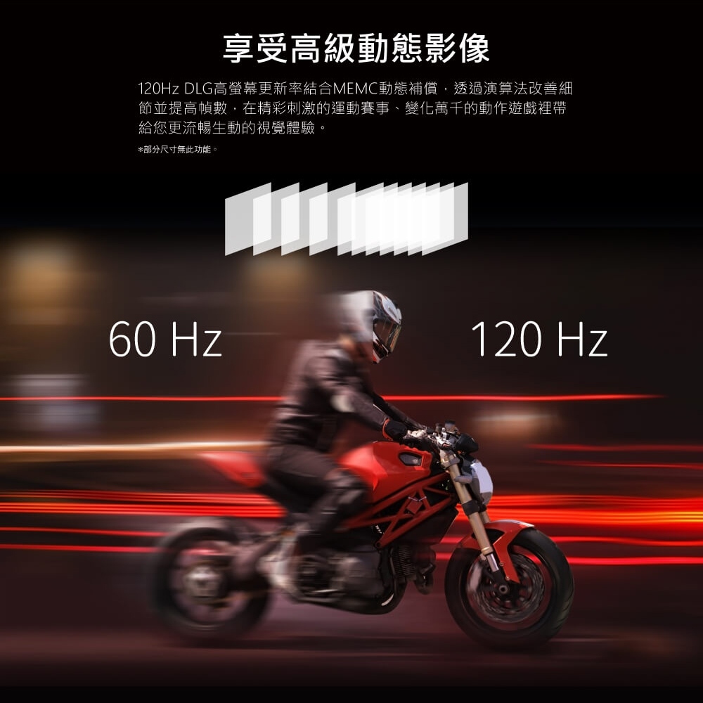 HERAN 禾聯 43型 4K GoogleTV 智慧液晶顯示器 UM-43H320, , large