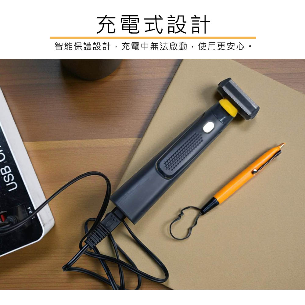 [HANLIN]-TMD01 三合一電動剃毛刀 小型理髮剪 鬢角 迷你 手推剪 理髮器 剃頭器, , large