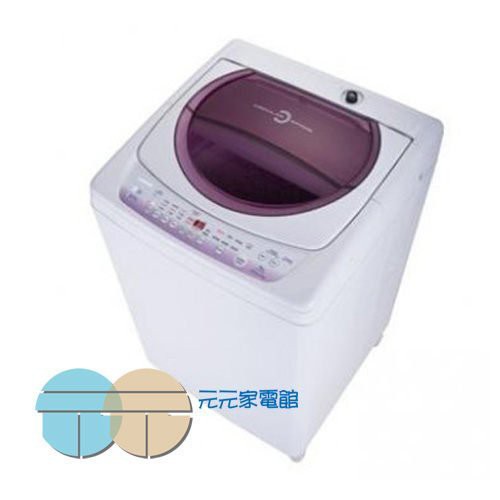 TOSHIBA東芝10公斤單槽全自動洗衣機AW-B1075G含限區配送+安裝, , large
