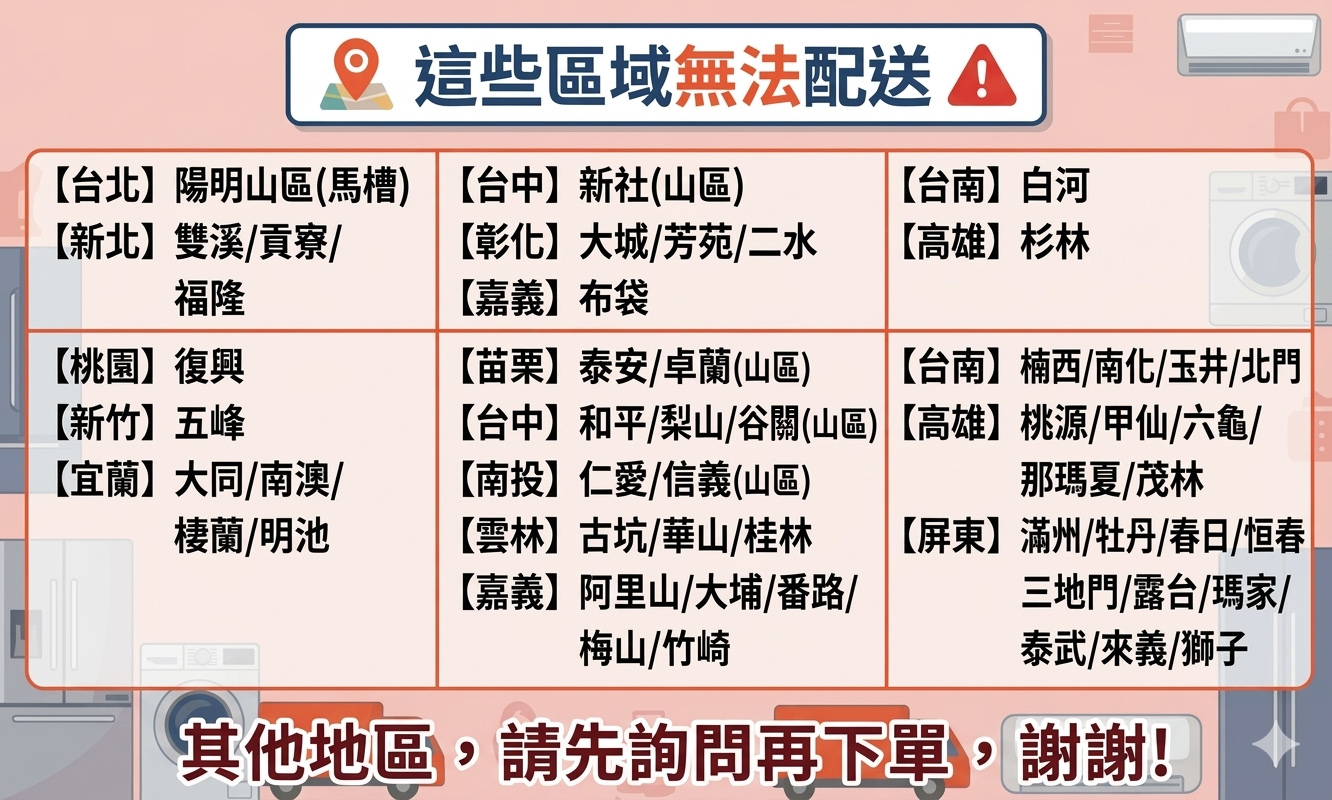 HITACHI 日立 645L 高效變頻 四門十字對開冰箱 琉璃黑 HR4N9713DFSVA, , large