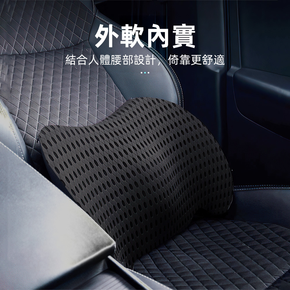 car-lumbar-pillow-black, , large