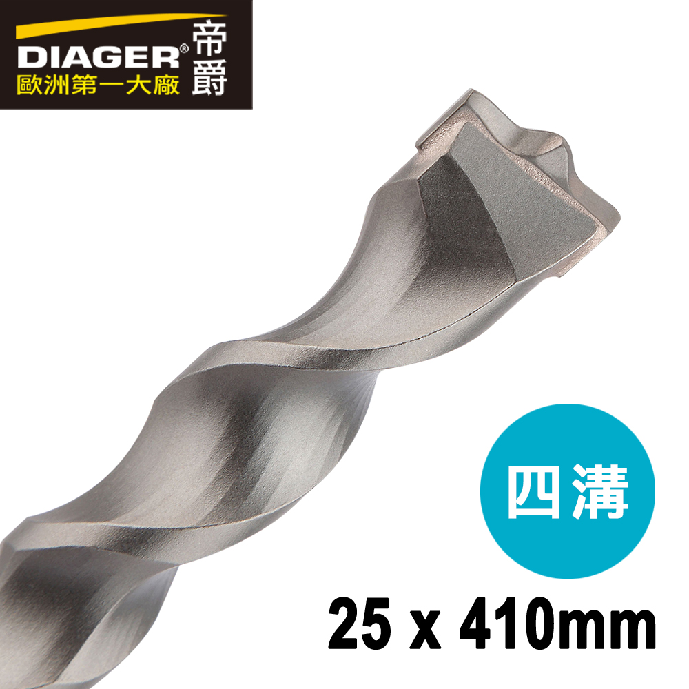 25 x410mm SDS-plus TWISTER Drill Bit, , large