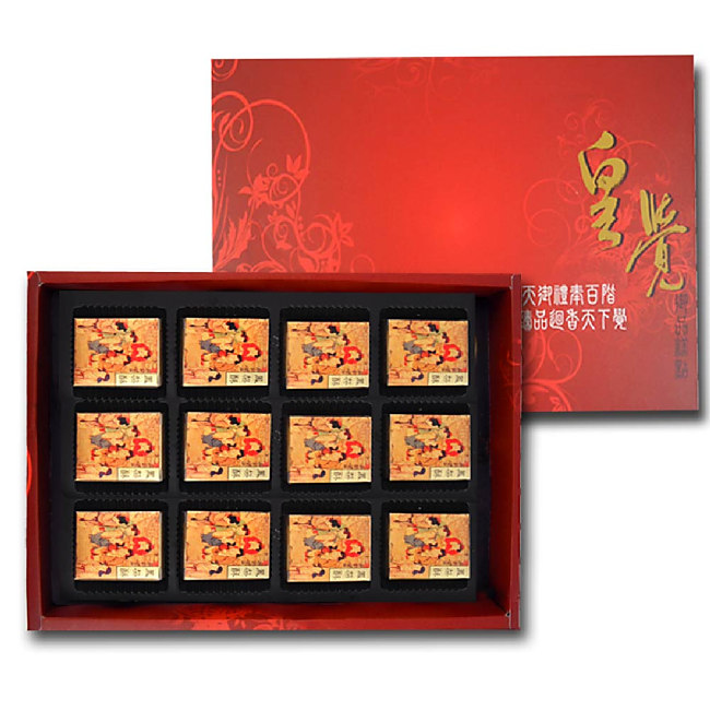 Huangjue Zhenpin Series - Collection of 12 Pineapple Cakes Gift Box, , large