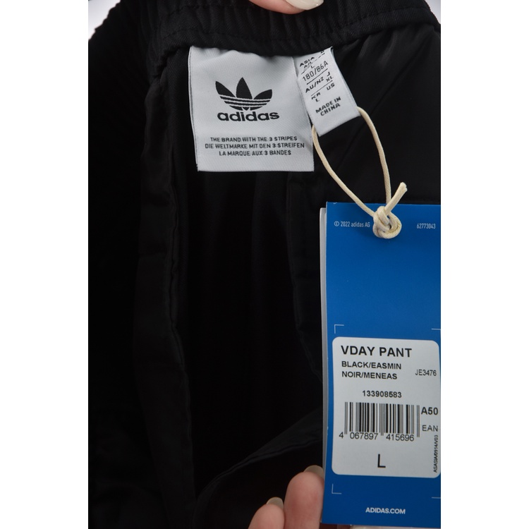 (L) 【范姜彥豐私服】adidas高腰男裝運動棉質直筒黑色長褲二手衣, , large