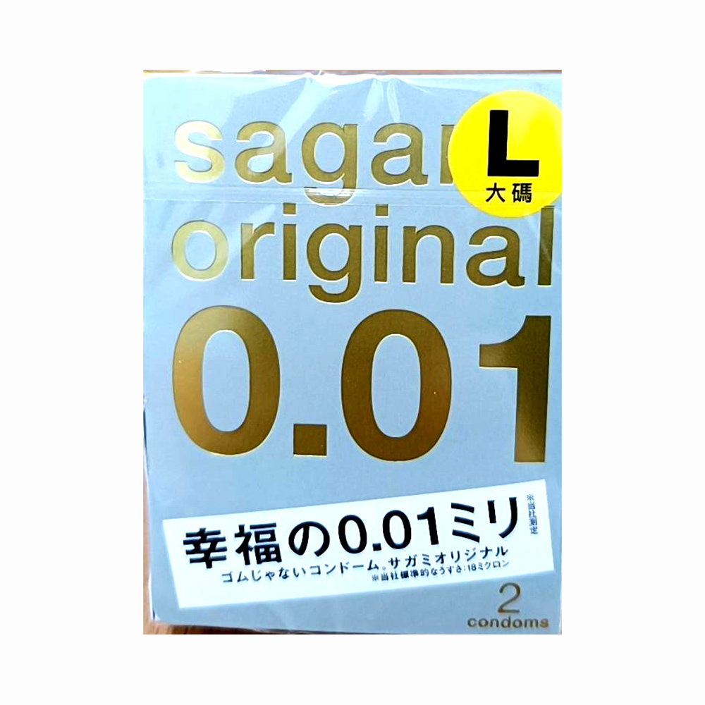 sagami original condom, , large