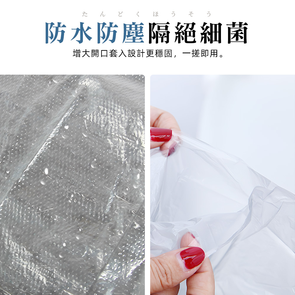 【上手家居】獨立包裝馬桶坐墊 50片組-透明色(馬桶墊/馬桶坐墊紙/馬桶套/馬桶座墊/馬桶紙/馬桶座墊紙/馬桶墊紙), , large