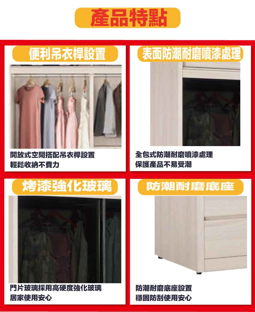 cabinet, , large