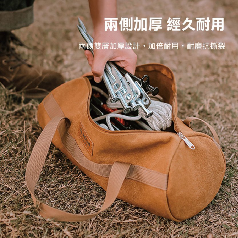 40cm Camping Gear Bag, , large