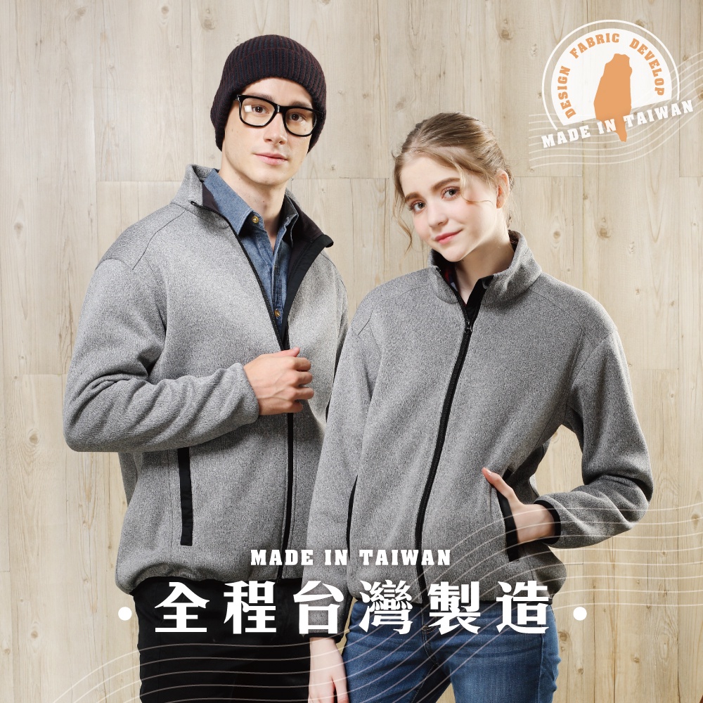 Knitted Fleece Jacket, , large