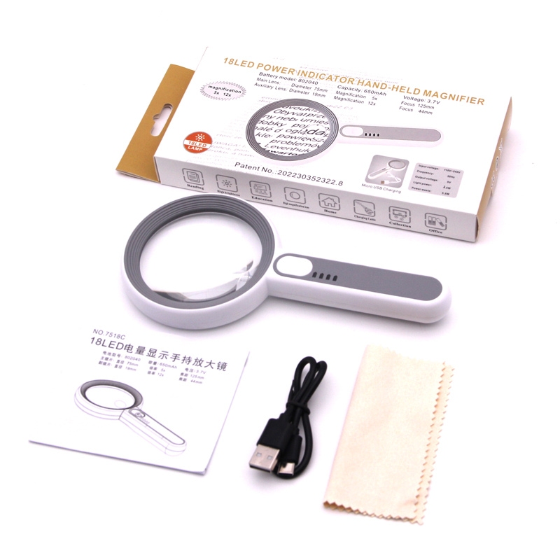 Handheld High-Magnification Magnifier (with LED Auxiliary Light), , large