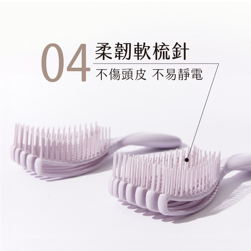 [e shoe store] Zhuang Yang 3D MINI hair root fluffing comb large curved rib comb comb hair root fluffy, , large