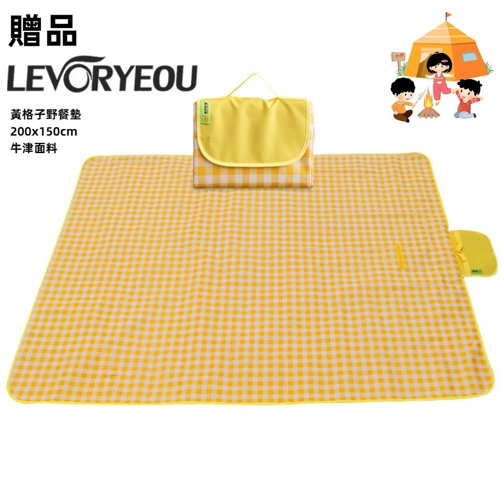 【LEVORYEOU】防曬速開戶外帳篷 贈野餐墊 - 太空人＋野餐墊, , large